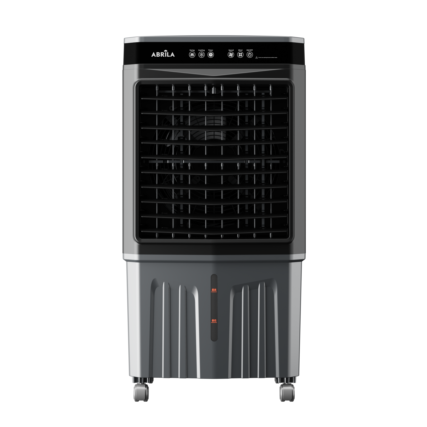 Climatizador potente y fácil de trasladar ideal para interior