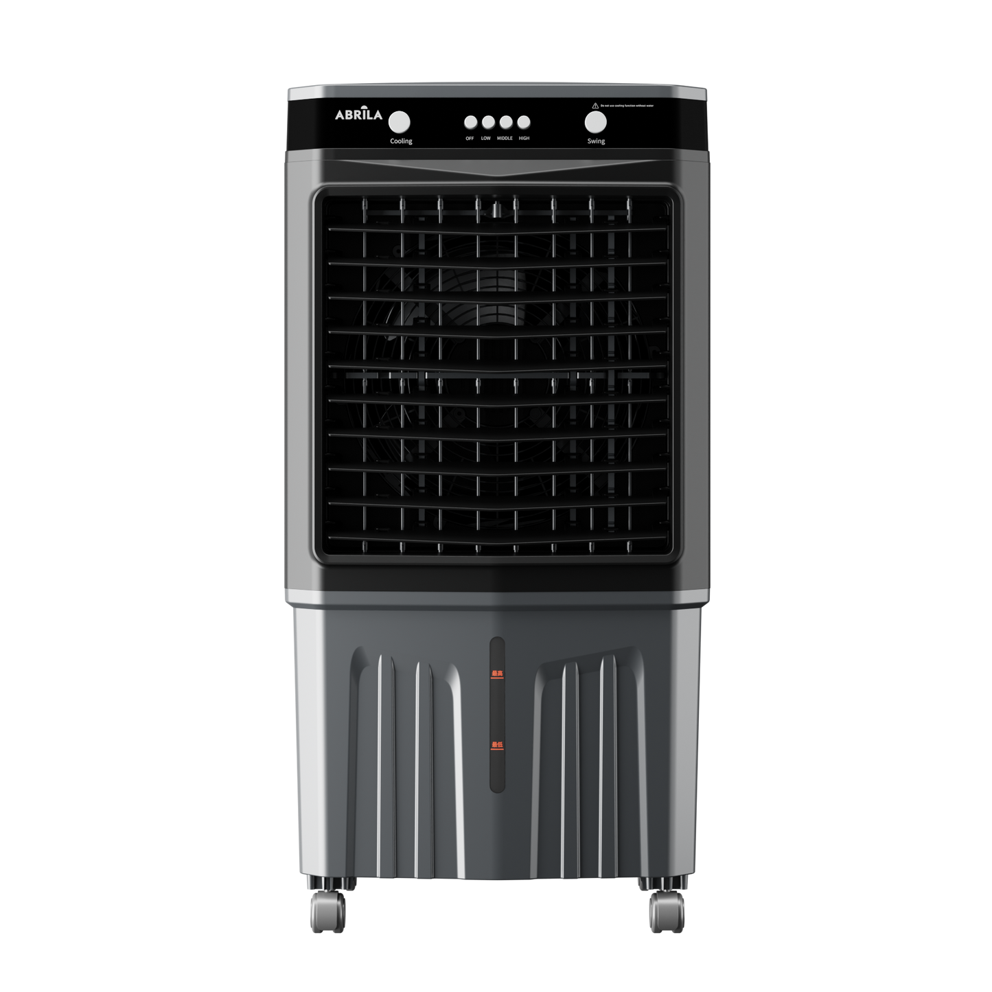 Climatizador Industrial Adagio con flujo de aire 4000 M3/h