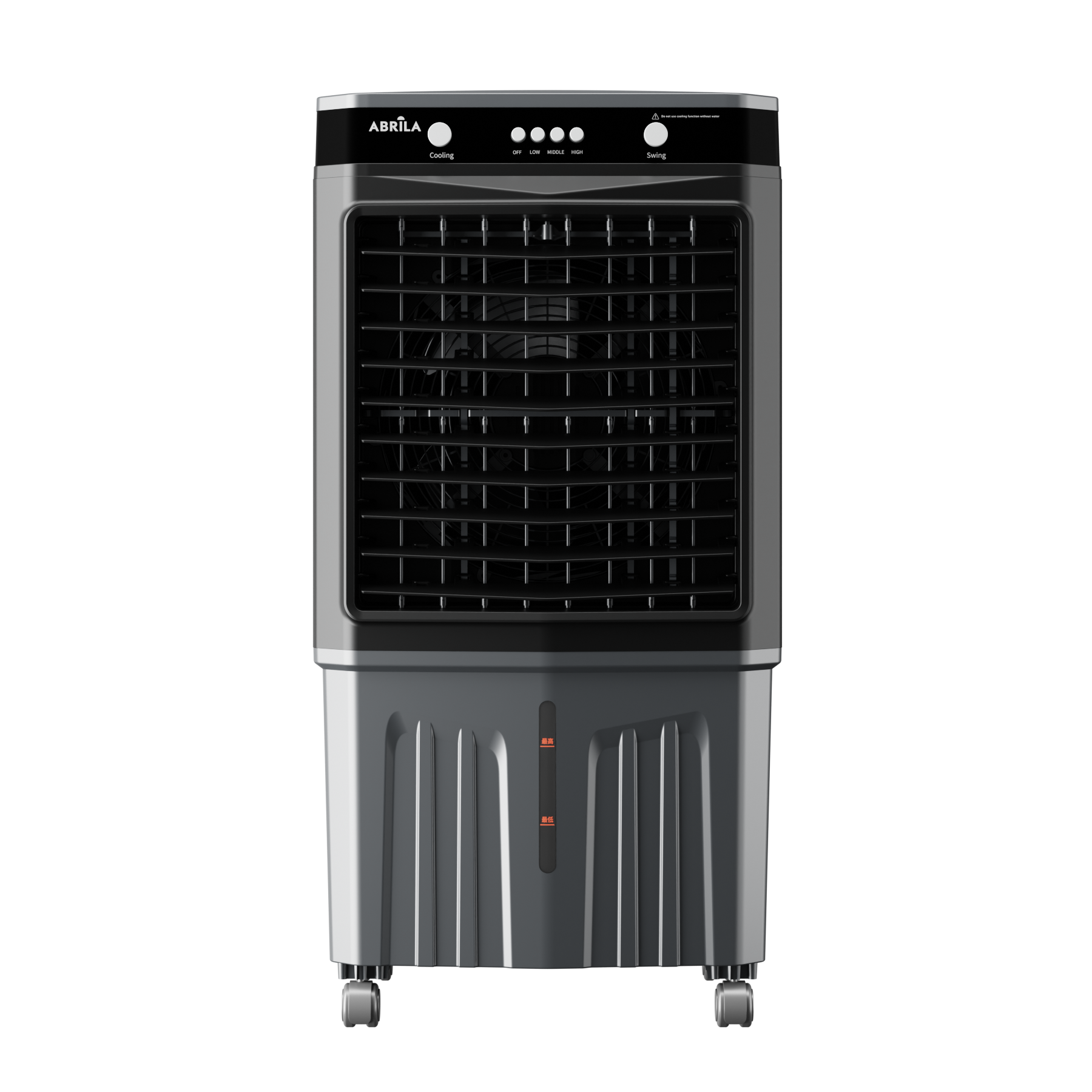 Climatizador Industrial Fabrilamp / Abrila con 4 acumuladores de frío