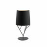 Lámpara de mesa TREE Sobremesa Negro Diseño Contemporáneo FARO 29866-US