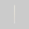 PLAS Empotrable Linear Blanco Faro 63282 para iluminación interior