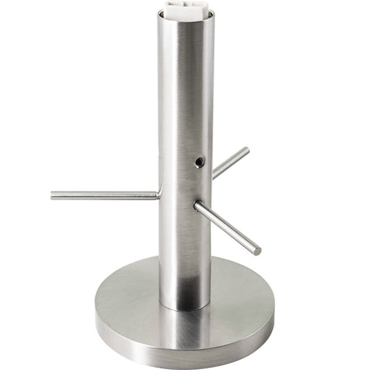 Base para Sobremesa ALJEZUR 14,5 cm Níquel Interlusa - Vista frontal principal en fondo blanco | LuzGurú