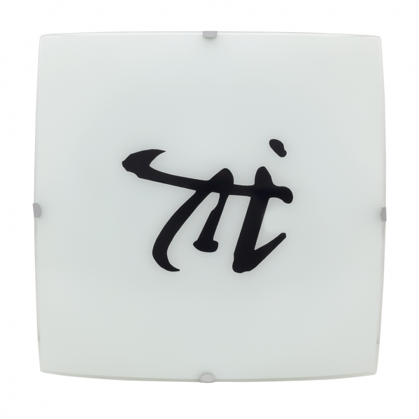 Plafón blanco estilo China 30x30 cm de metal con detalles de cristal, base E27, iluminación interior moderna – Fabrilamp