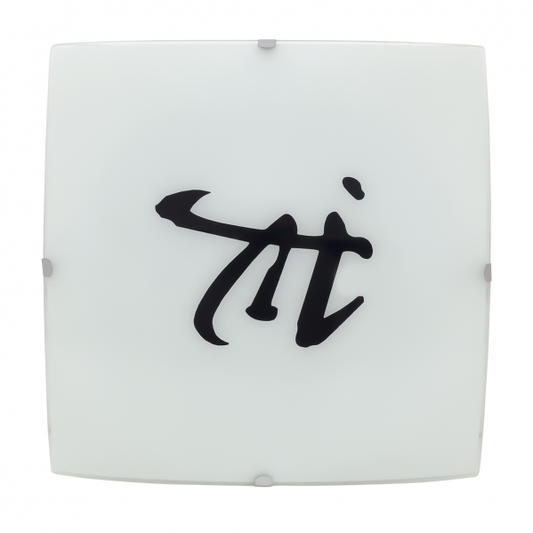 Plafón blanco estilo China 30x30 cm de metal con detalles de cristal, base E27, iluminación interior moderna – Fabrilamp