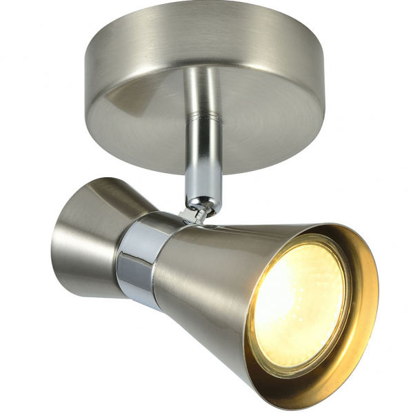 Foco orientable Máximo 1xGU10 en níquel/cromo de Abrila, diseño moderno de metal para iluminación interior doméstica, dimensiones 15x12x8,5 cm, referencia 142381003