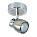 Foco Chacho en níquel de Abrila, spotlight moderno orientable de metal 14x12x8.5cm, iluminación interior ajustable para decoración del hogar, modelo 142481003 en acabado cromo níquel.