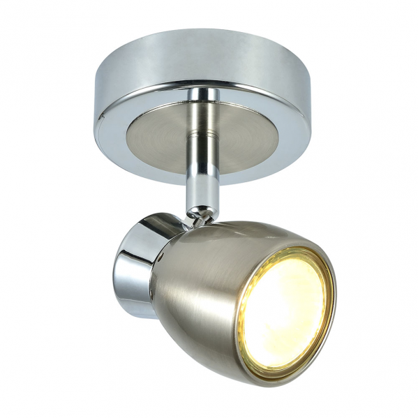Foco Chacho de níquel 14x12x8,5 cm de Abrila, spotlight moderno orientable en metal cromado níquel para iluminación interior doméstica y decoración del hogar, modelo 142481003 AI2.