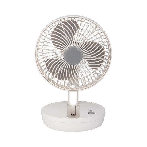 Portable foldable Pacheco desk fan in white and gray, wireless rechargeable 5W USB model from Abrila, compact ABS polycarbonate design with LED light for indoor home use, model 242071015