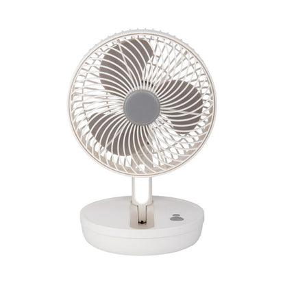 Portable foldable Pacheco desk fan in white and gray, wireless rechargeable 5W USB model from Abrila, compact ABS polycarbonate design with LED light for indoor home use, model 242071015