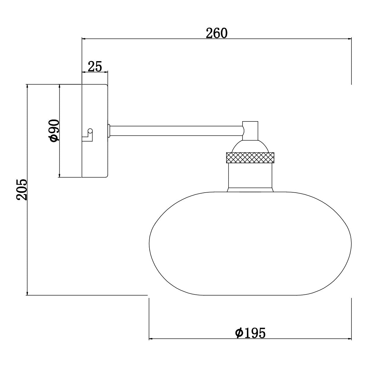 Aplique de pared Mossi AJP/Alemar (Ref. 11641): medidas detalladas. Elegancia y sofisticación en latón ámbar.  Envío rápido y garantía luzguru.com
