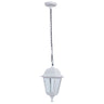 Colgante Exterior Clásico Albahaca Fabrilamp / Abrila 125891001