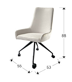 Medidas silla Schuller Diane (Ref. 935869): 55x53x88 cm.  Ancho asiento: 41 cm.  Alto asiento: 48 cm.
