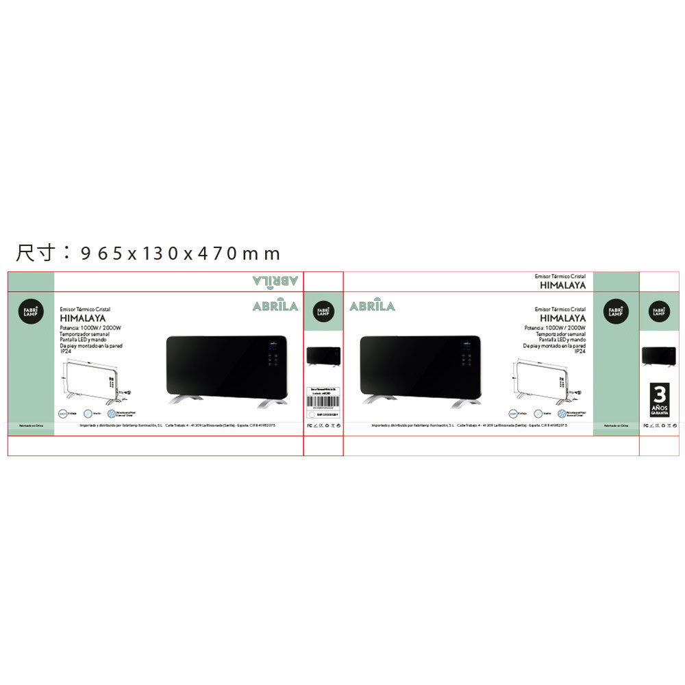Emisor térmico Himalaya fabricado en metal color negro