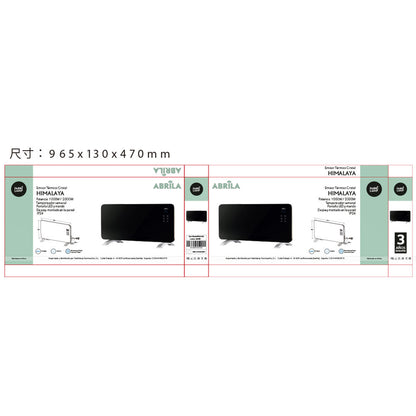 Emisor térmico Himalaya fabricado en metal color negro