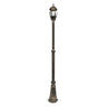 Farola Caelum Exterior Fabrilamp / Abrila Negro y Oro Ref. 149541016