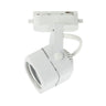 Foco carril Arta GU10 Fabrilamp / Abrila 144080201 orientable, iluminación técnica