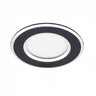 Foco Empotrable LED Samos Negro Fabrilamp / Abrila 110581009