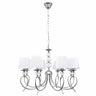 Lámpara de techo Fabrilamp / Abrila RIN, cromo, 8 luces E14 - LUZGURÚ
