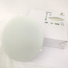 Plafón LED Redondo CristalRecord 25-699-06-100 blanco, iluminación eficiente