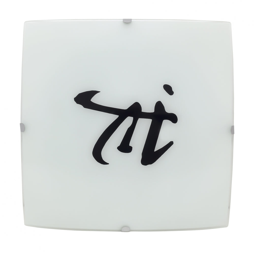 Plafón moderno China Fabrilamp / Abrila 115783001 para iluminación interior