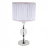 Lámpara de sobremesa Amarante Fabrilamp / Abrila, diseño elegante en cromo, ref. 123970120