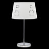 Lámpara de mesa Celaya Fabrilamp / Abrila con diseño calado, ideal para dormitorio. Ref: 122171001