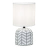 Sobremesa Darren Blanco/Gris 11684 - AJP / Alemar - luzguru.com