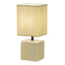 Sobremesa Glen Amarilla 40W E-14 - AJP / Alemar - 11690 - luzguru.com