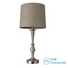 Lámpara sobremesa Khalifa con USB níquel Fabrilamp / Abrila 130871003
