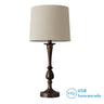 Lámpara de mesa Khalifa marrón Fabrilamp / Abrila, ref. 130871002