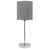 Lámpara de mesa Axel plata Fabrilamp / Abrila, referencia 124971010