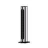 Termoventilador Cerámico Vertical Canada Fabrilamp / Abrila 227311578
