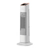 Termoventilador Vertical Cerámico Fabrilamp / Abrila 198322075