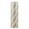 Tulipa Cilindro Nacar Rayado E-27 Lindaú Beige XT048 - AJP / Alemar - luzguru.com