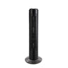 Ventilador de Torre Cuco Fabrilamp / Abrila 238371009